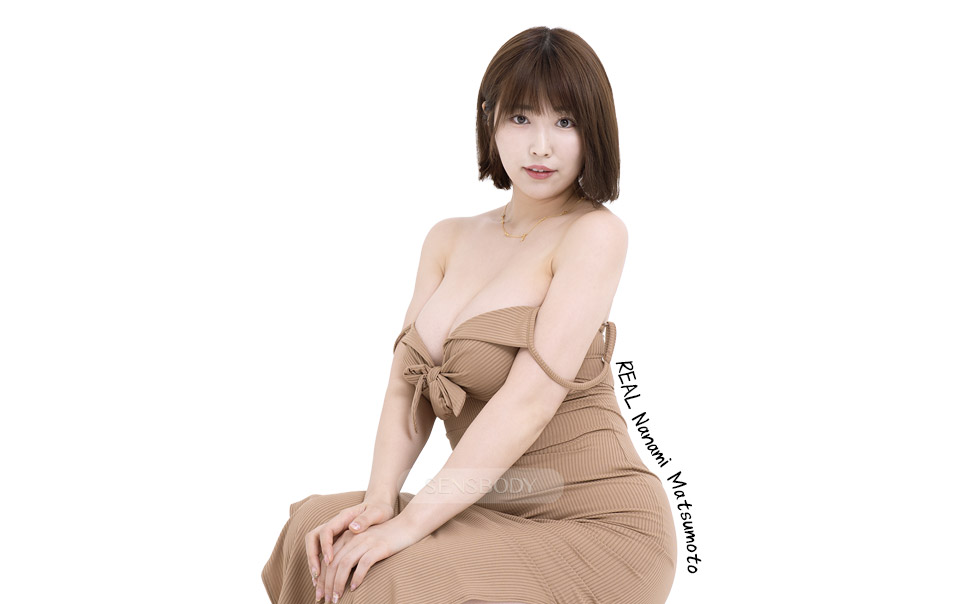 센스바디 가디스 아시아 08H 마츠모토 나나미 소프트