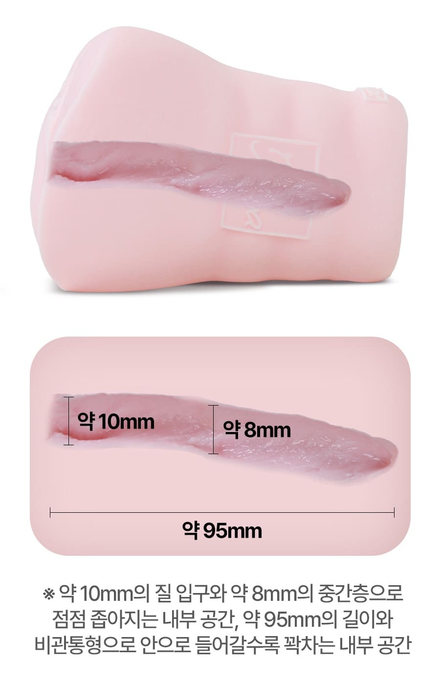 아라이 리마 제품 내부 단면