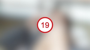 미타니 아카리 실리콘 도포 과정 1 사진 - 성인인증 후 확인