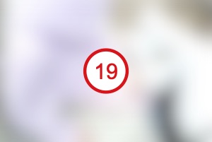 하마사키 마오 본뜨기 완료 과정 01 사진 - 성인인증 후 확인