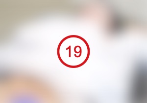 실리콘 도포 1 사진 - 성인인증 후 확인