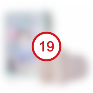 센스바디 오나홀 - 가디스 아시아 10H 민부릉 소프트 사진 - 성인인증 후 확인